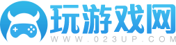 我的世界中文网-最好的游戏、软件下载站